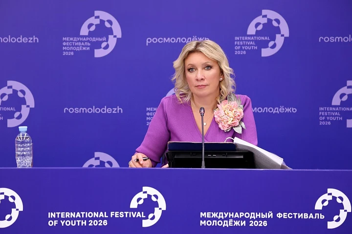 Россия готовится к 81-й сессии Генассамблеи ООН: фокус на многополярности и восстановле...