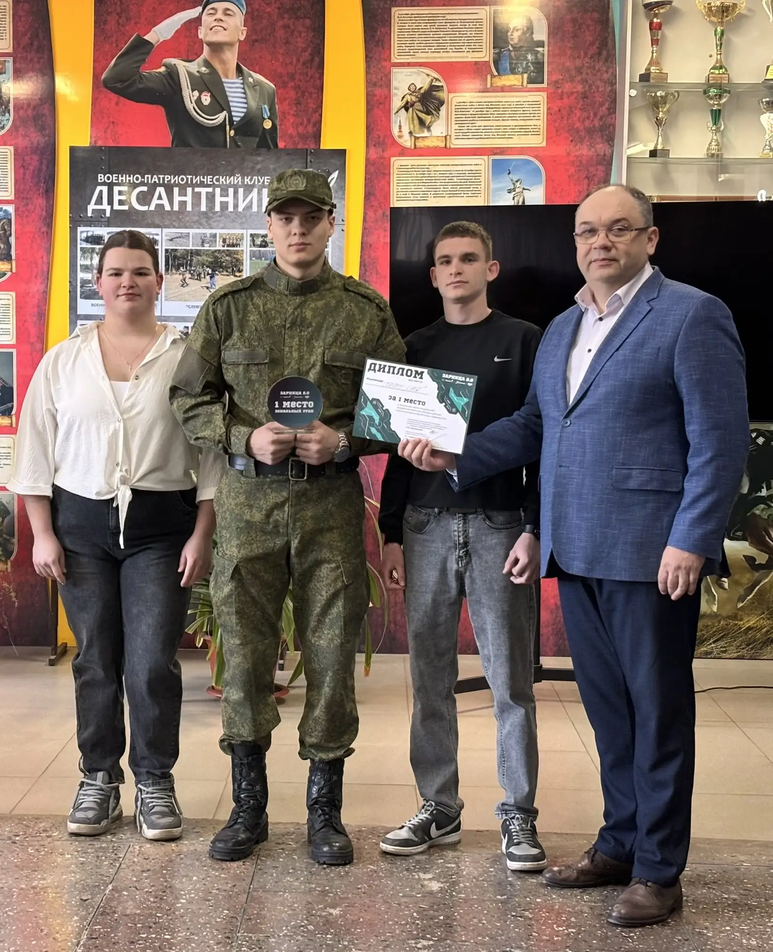 Понедельник — день ПОБЕДИТЕЛЕЙ в ОНТ! ⚡️🇷🇺