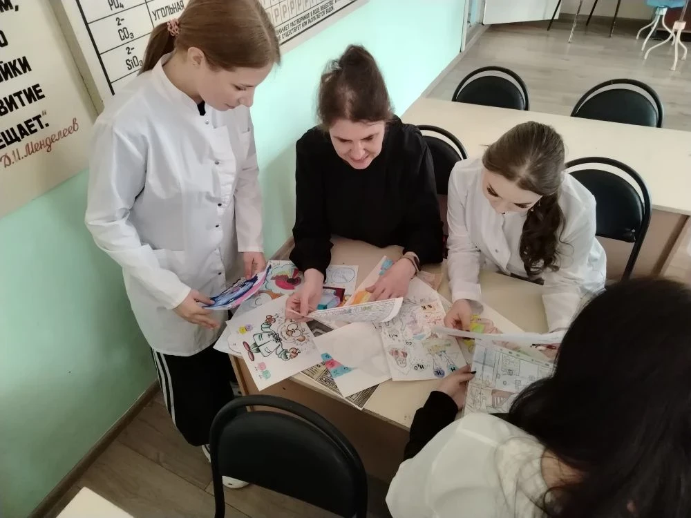 🧪 Последнее воскресенье мая — особенная дата для всех, кто связан с химической отраслью!