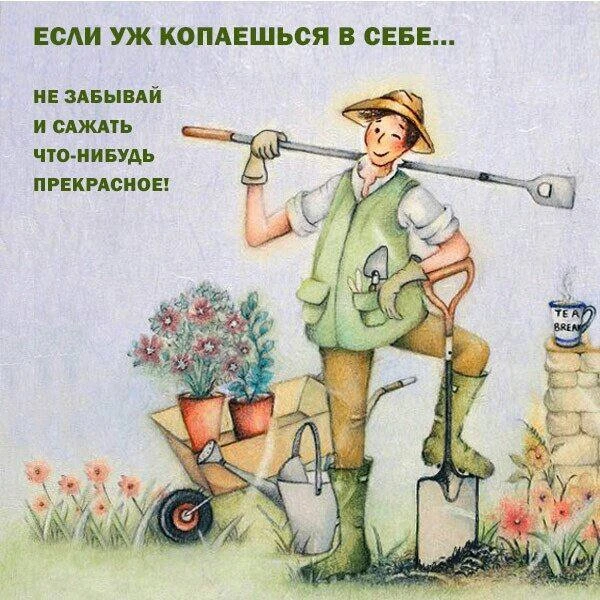 Рефлексия полезна - это факт.