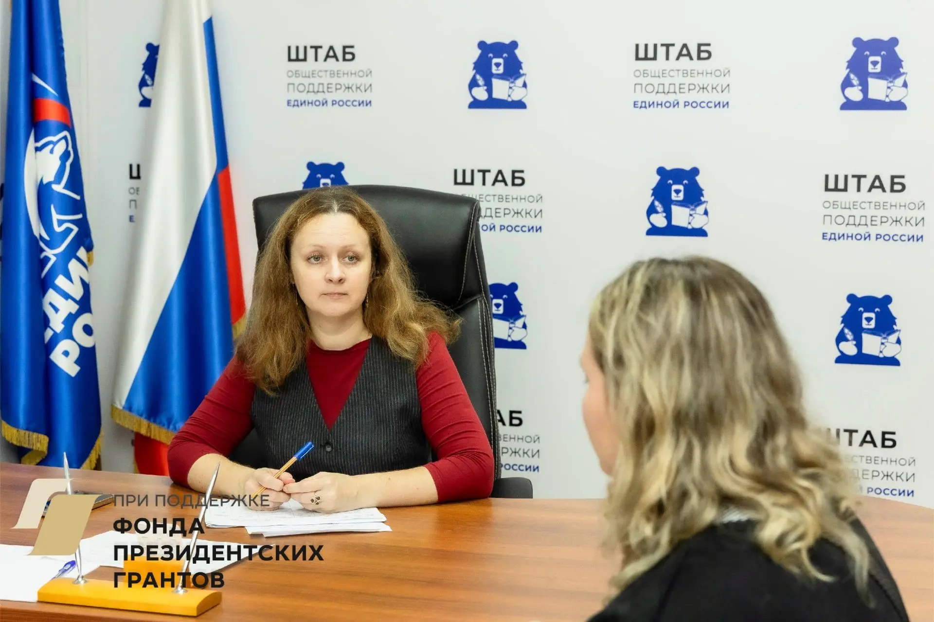 👤 Член Общественной палаты Орловской области, исполнительный директор – руководитель А...