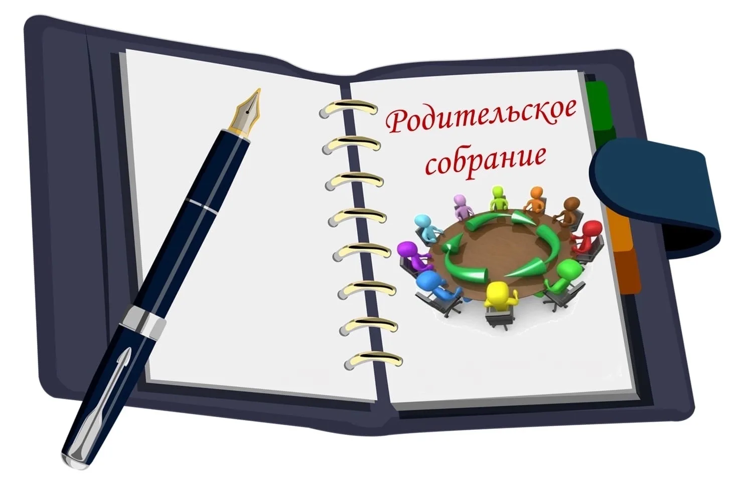 ‼️Собрания для поступивших в 2026 году