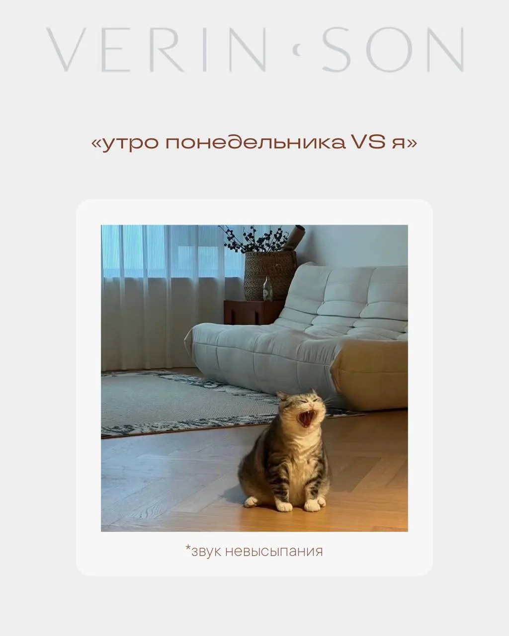 Понедельник - день тяжелый! 😁