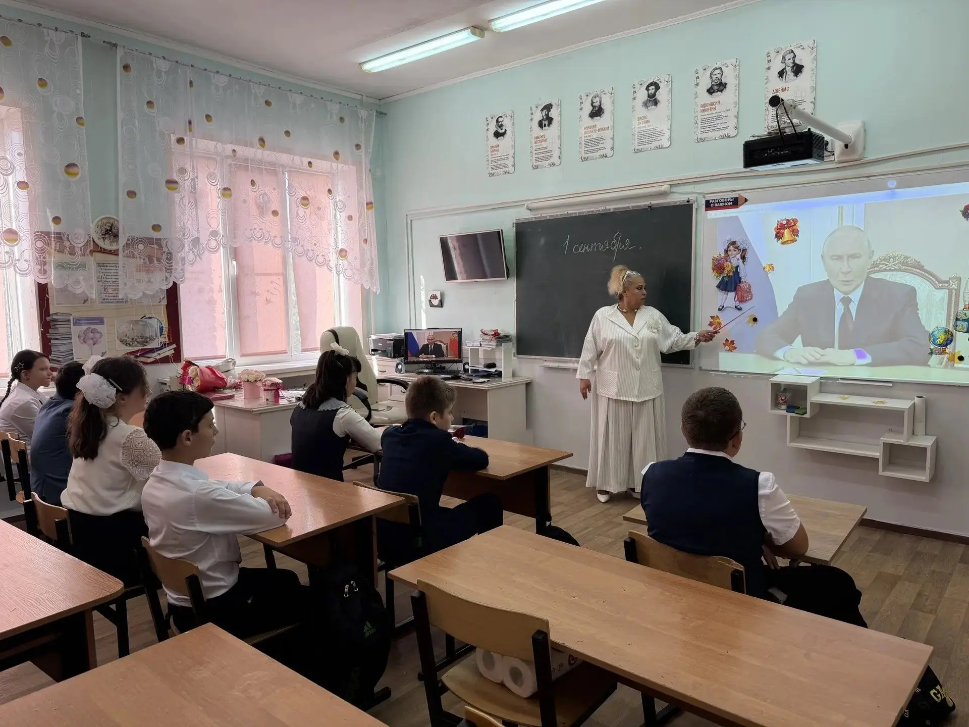 🎉 1 сентября 2026 года — день, когда наши ученики смело перешагнули порог «Страны Знан...
