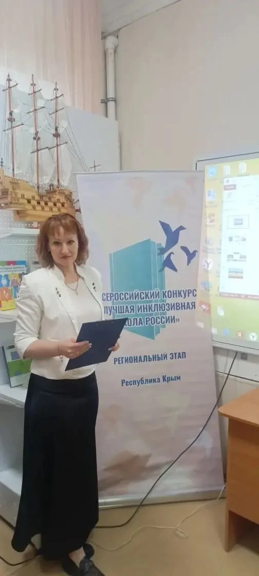 Сегодня педагог-психолог Евстафьева ЮВ защищала честь школы и Сакского района в г Симфе...