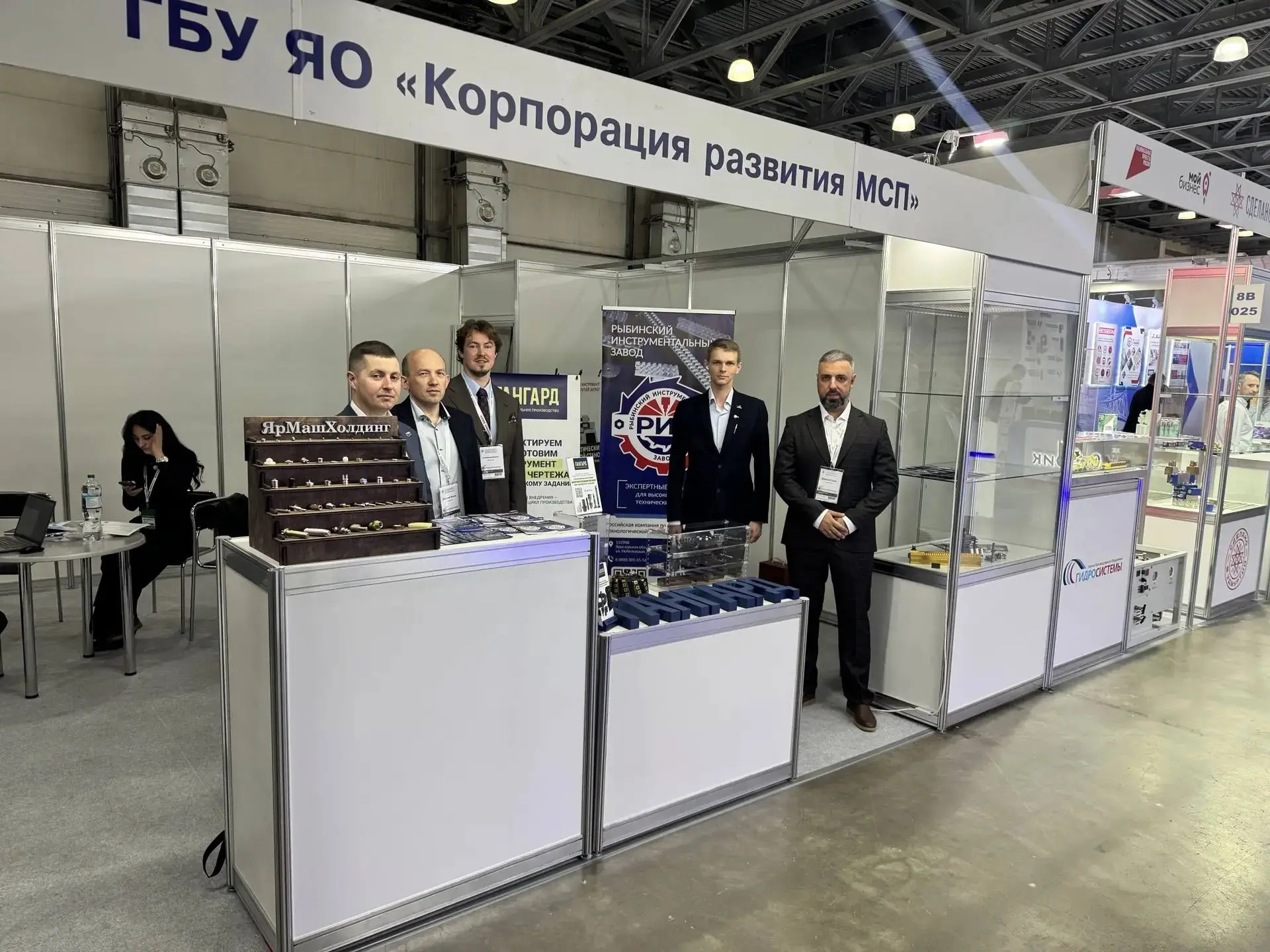 #ТорговоПромышленныйкластер