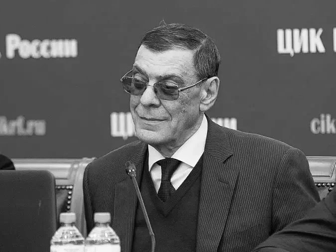 Борис Сафарович Эбзеев
