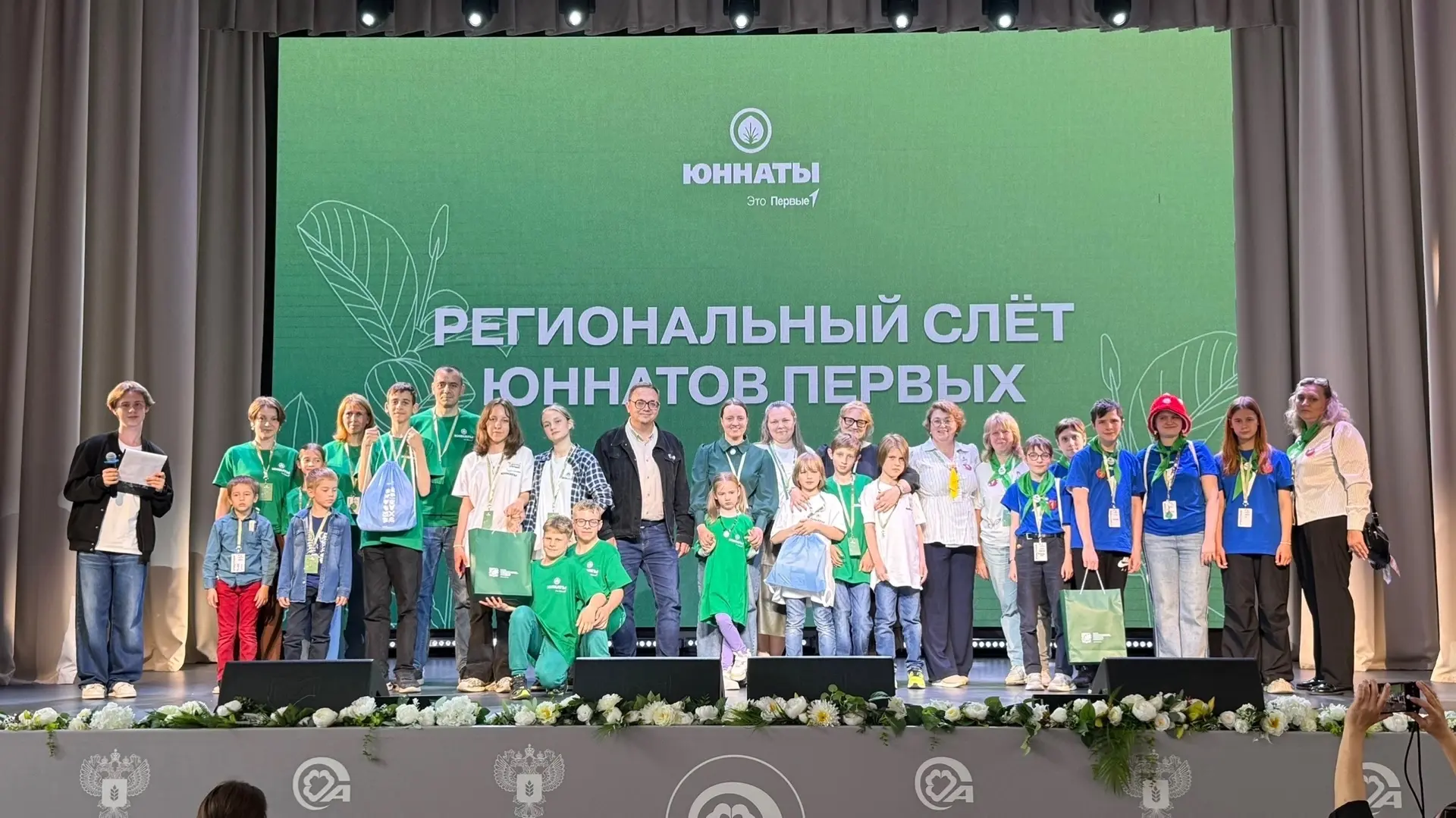 Активные выходные наших юннатов! 🌿🔬

Как прошли ваши выходные? У наших юннатов они были невероятно