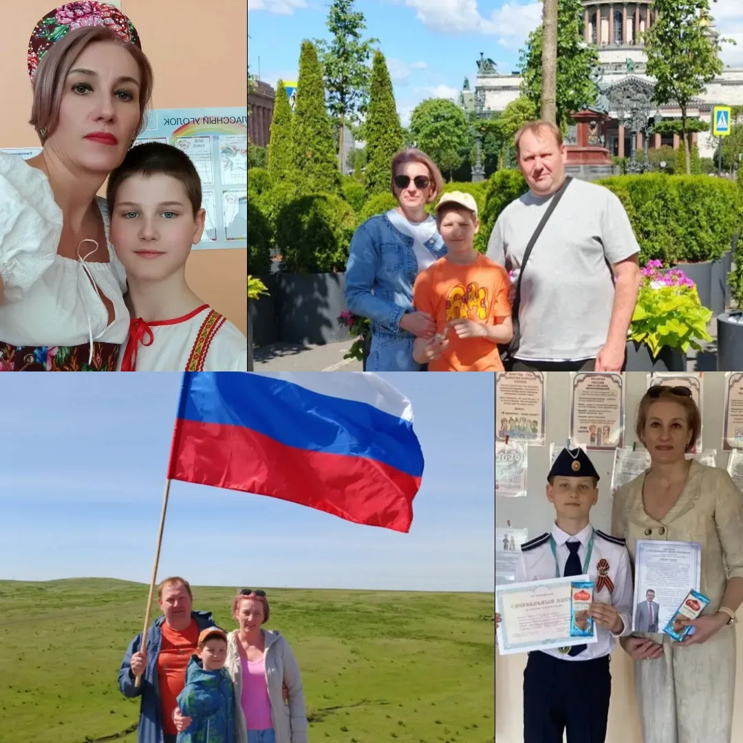 Изображение 1 к публикации «ГКУ "Центр социальной поддержки населения"»