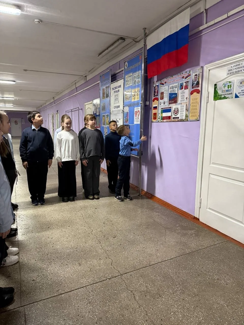 Совсем скоро окончание 2 четверти. Разговор о важном сегодня в учебных кабинетах был про значение со