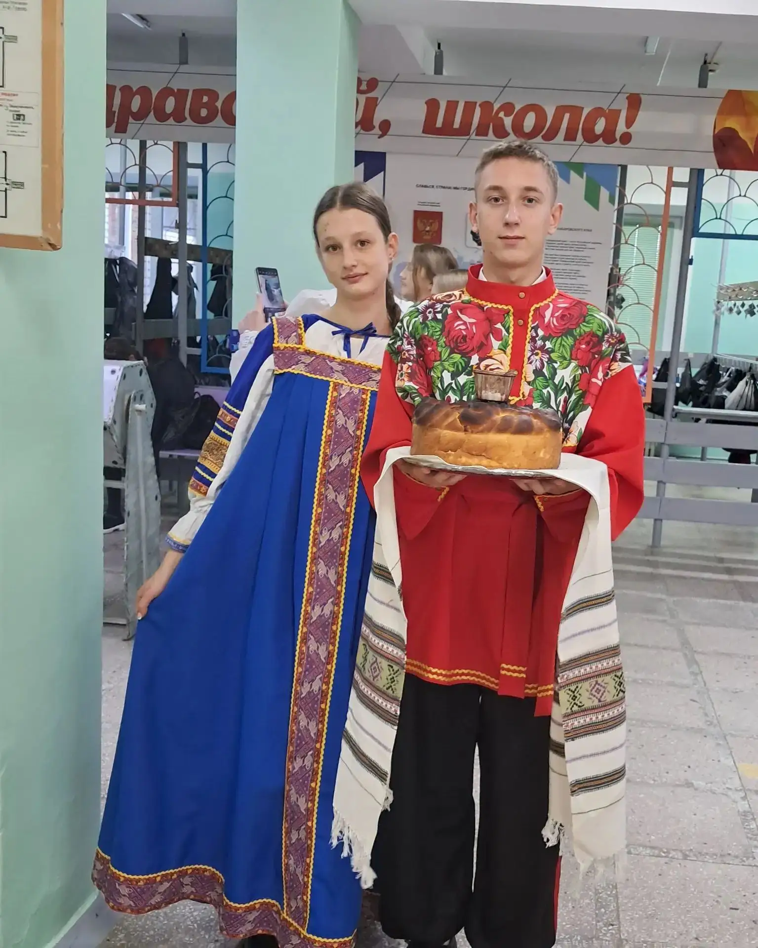 Сегодня в нашей школе царила особая атмосфера тепла и благодарности — для наших дорогих...