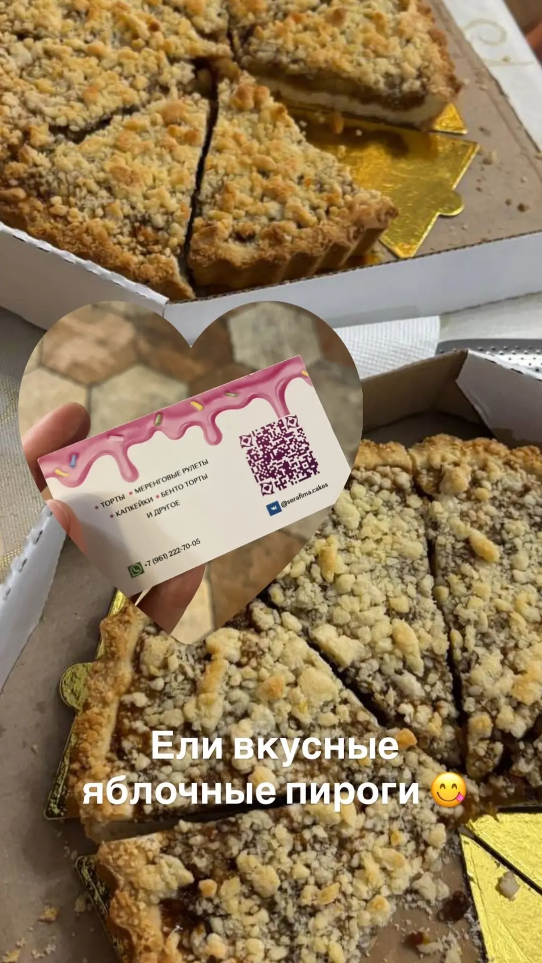 Как чудесно прошла Поэтическая вечеринка в театре🥰
