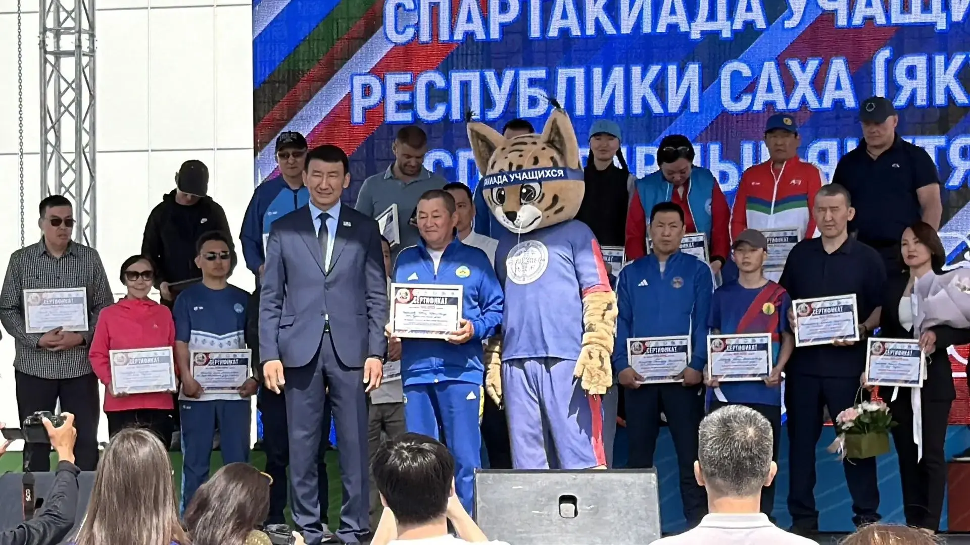 НАША КОМАНДА — ЧЕМПИОН!