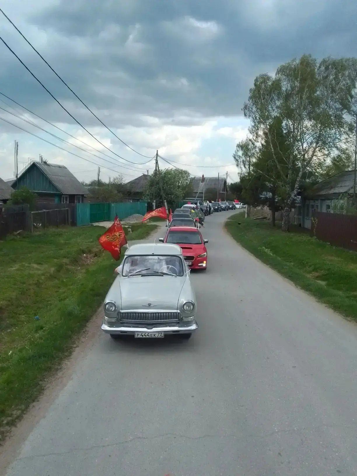 Автопробег по Пышминскому территориальному управлению: единство, традиции и поддержка  Сегодня по на