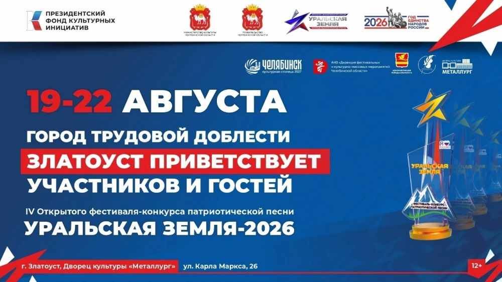 Уважаемые  родители и коллеги!