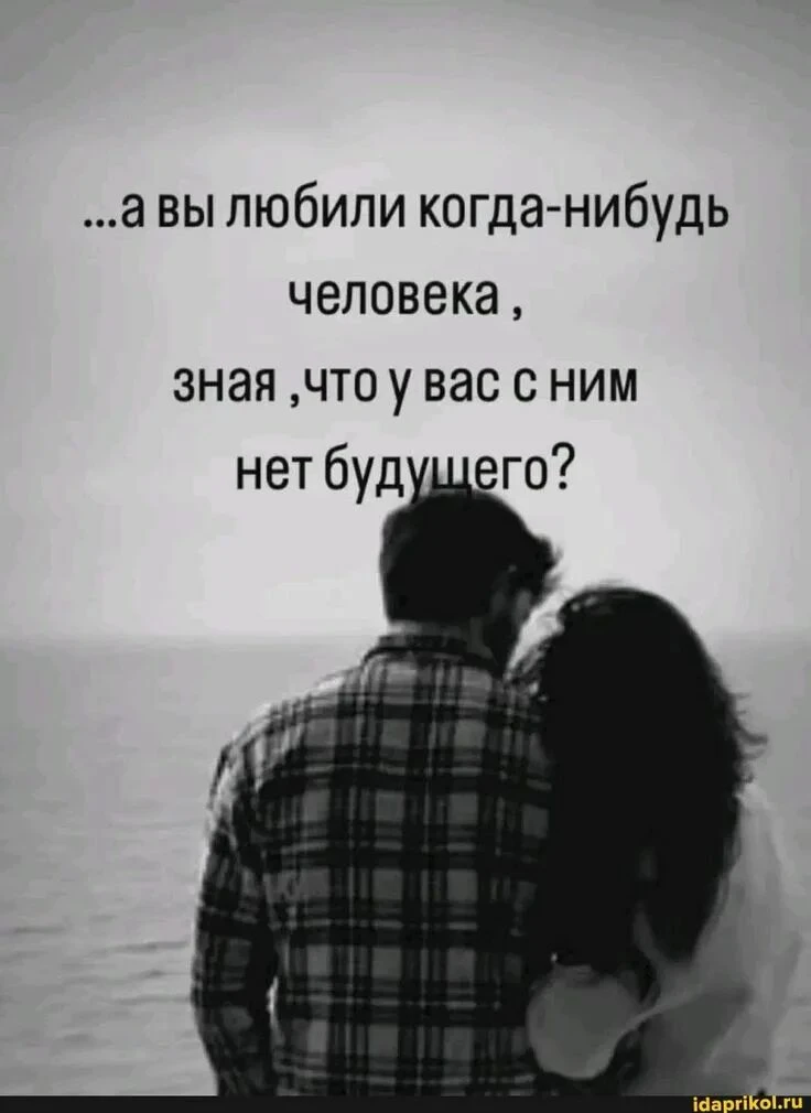 Для души ❤️Подпишись
