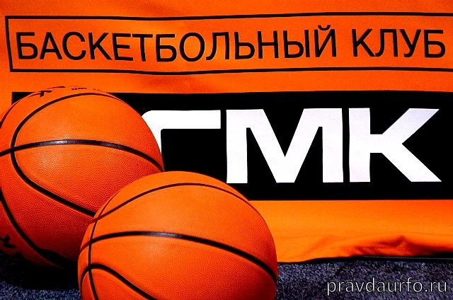 БК УГМК повторно обыграл новосибирское «Динамо» в контрольном матче.