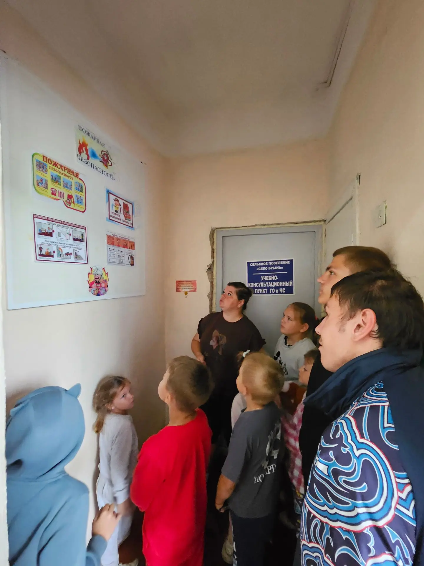 В Брынской сельской библиотеке совместно с клубом прошел четвертый день летней интеллектуально- спор