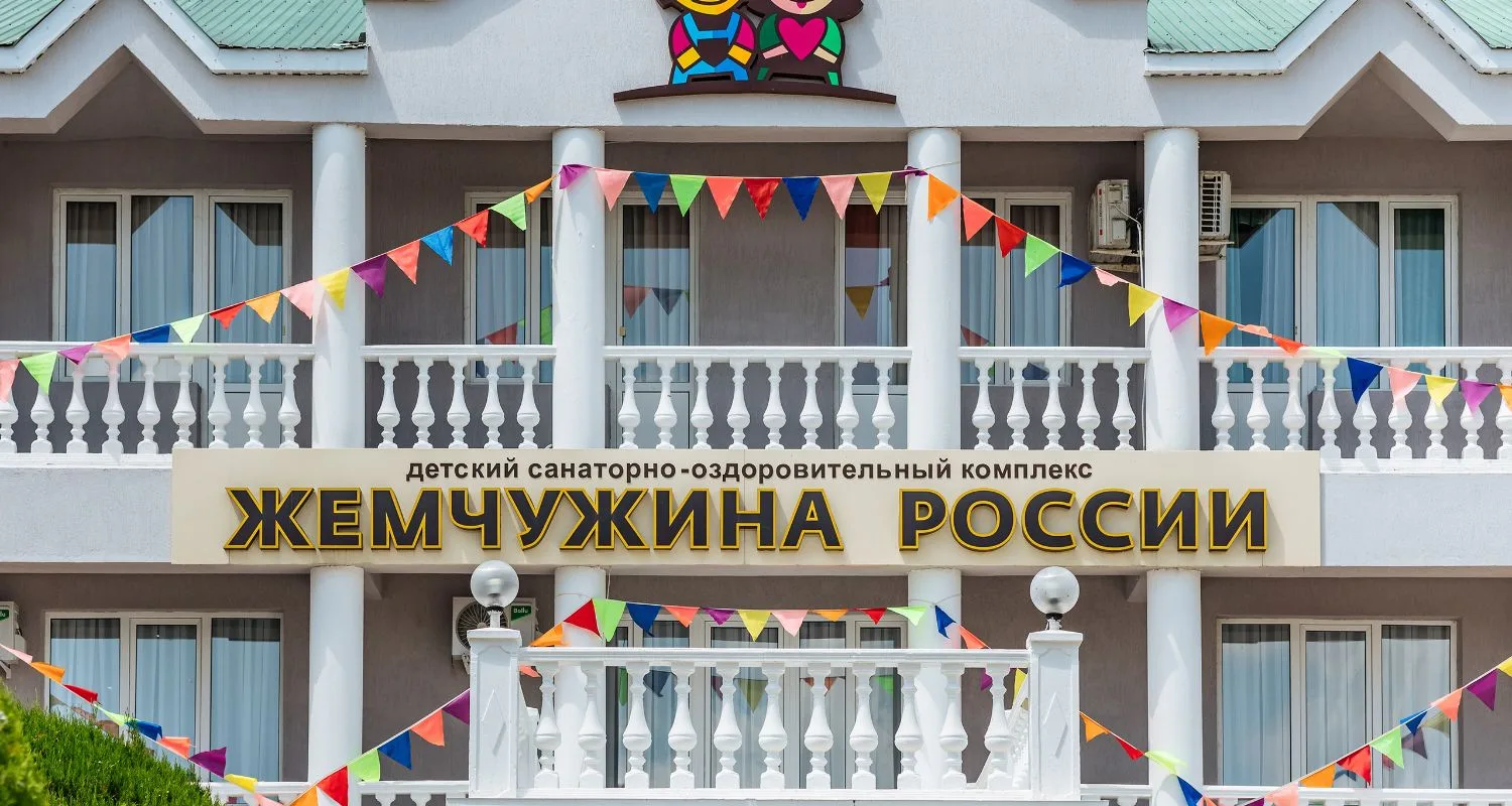 Уважаемые жители Щербиновского района❗️❗️❗️