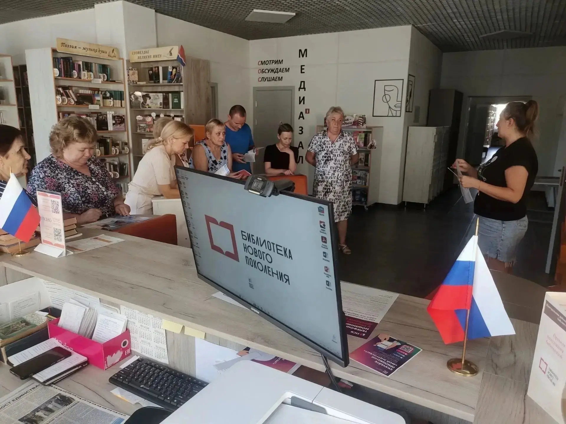 Как пройти бесплатное профобучение узнали жители Амвросиевки