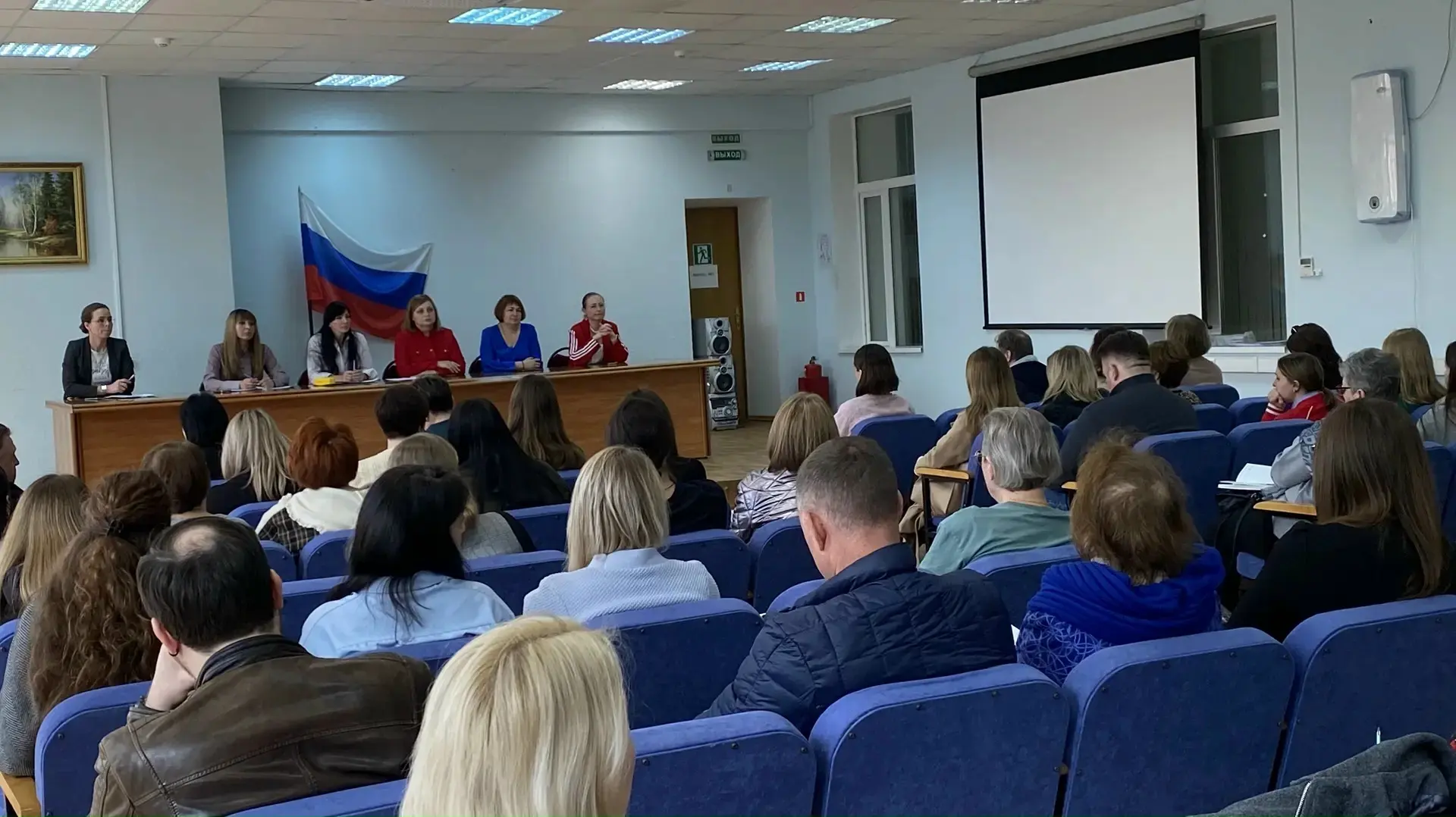 👥Специалисты ГУ ТО «Областное БТИ» приняли участие в брифинге для кадастровых инженеров.