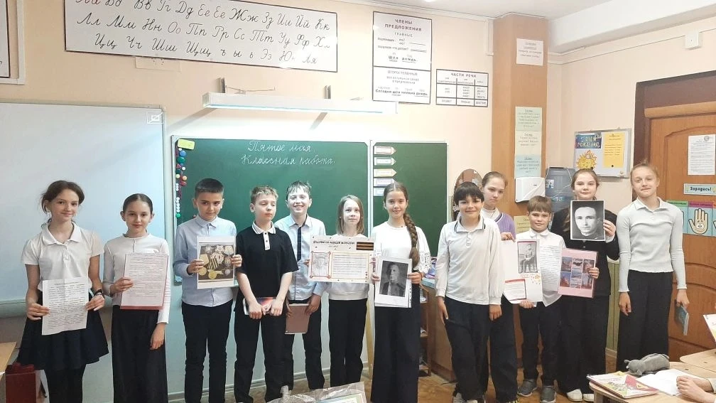 🏛 Память, живущая в сердцах: проекты 4 «А» класса  Наши четвероклассники завершили цикл исследовател