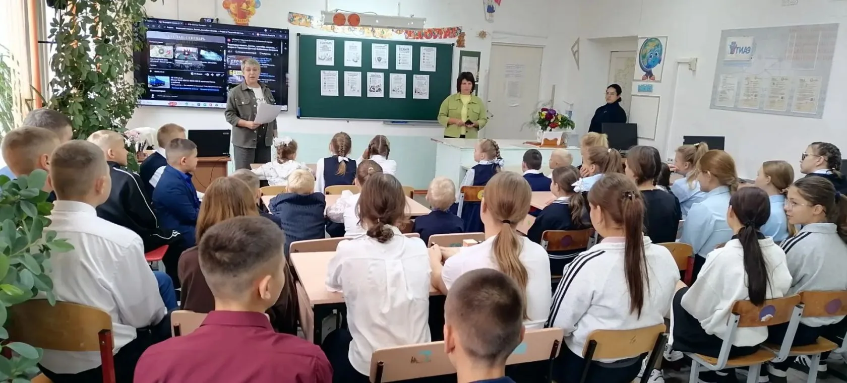 ЧАС ПАМЯТИ - «ПРЕРВАННЫЙ УРОК»