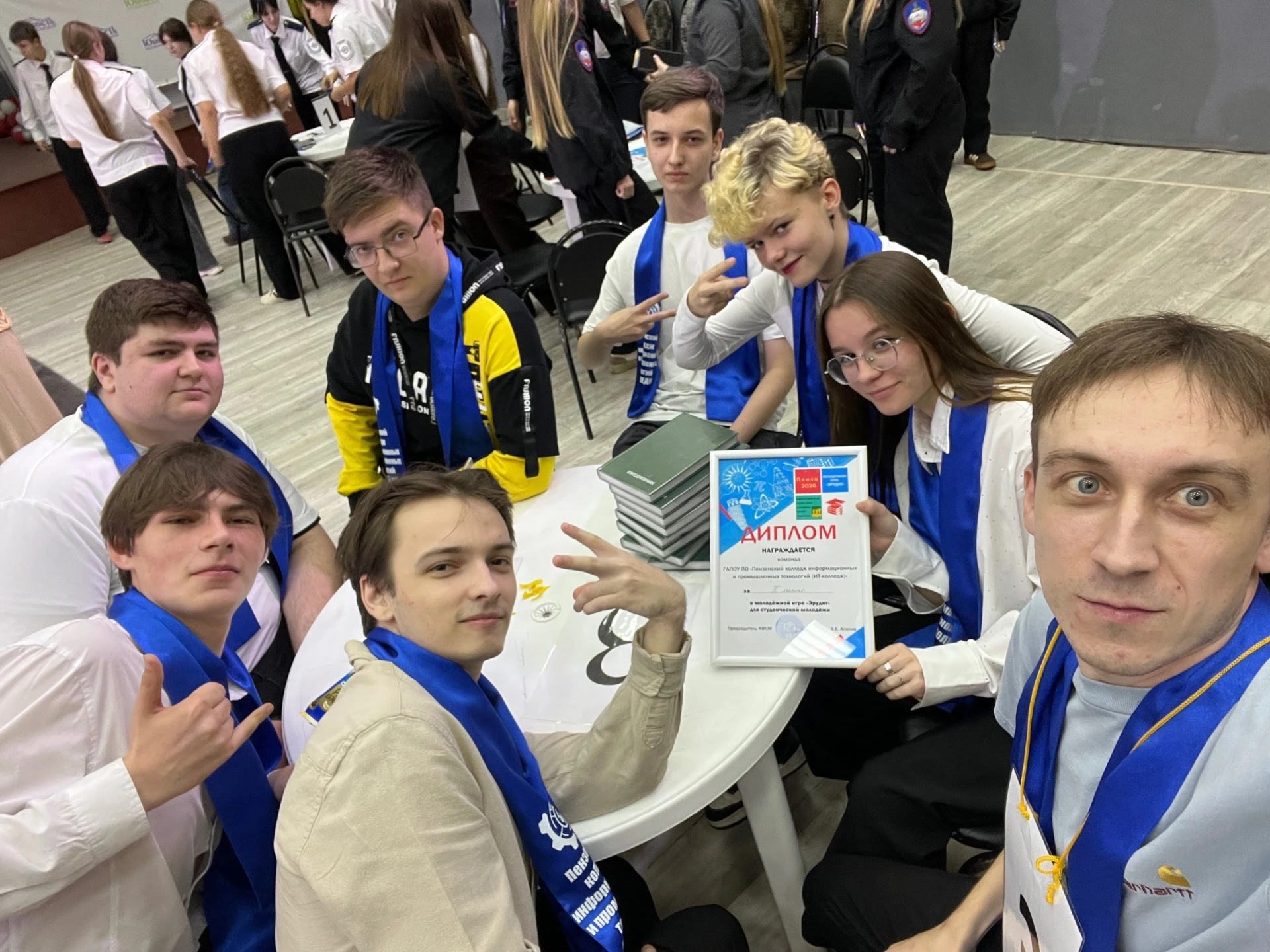 Логика и эрудиция ♟