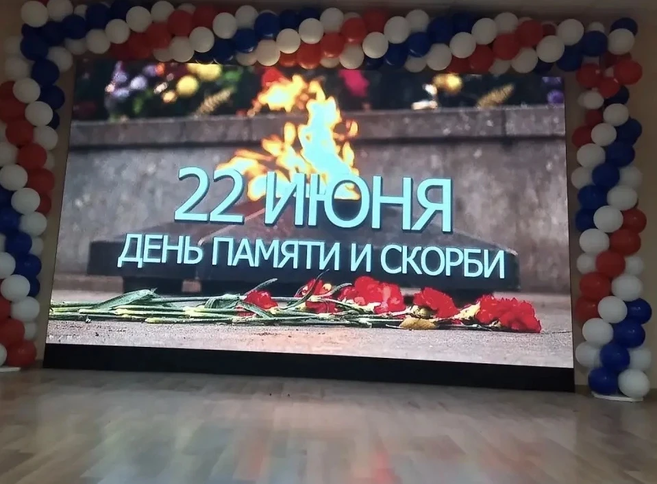 🕯Мы помним. День памяти и скорби.🕯

22 июня в пришкольном лагере филиала №2 мы почтили память геро