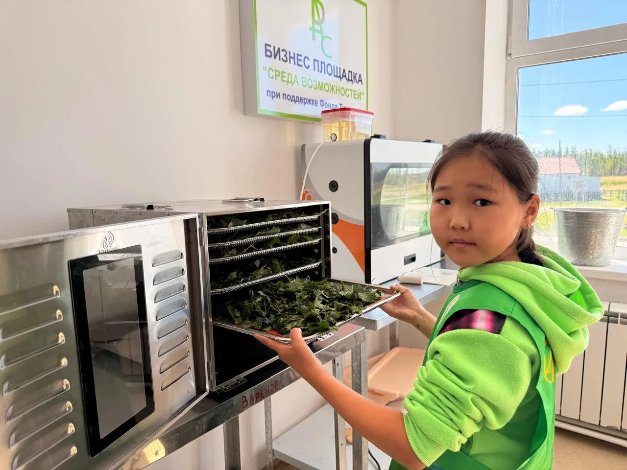 🌿 Масштабируем производство! В линейке «Среды Возможностей» пополнение 🍃