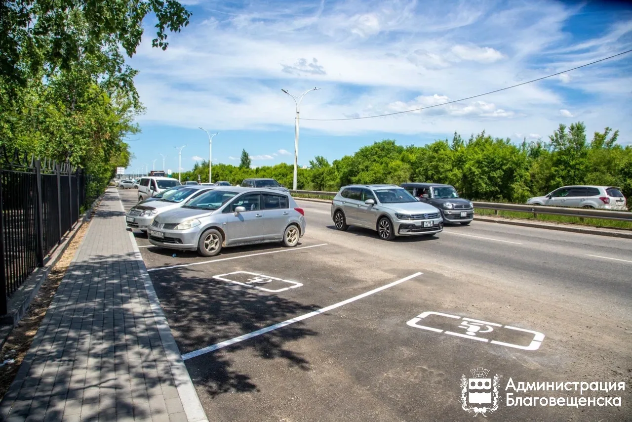 🚘Парковку вдоль парка Дружбы обустроили досрочно