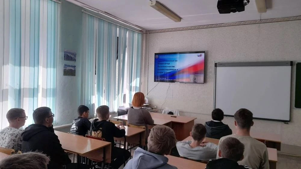 Урок безопасности в школах России — 19 мая 2026 года 19 мая 2026 года в МБОУ СОШ №37» прошёл Урок бе