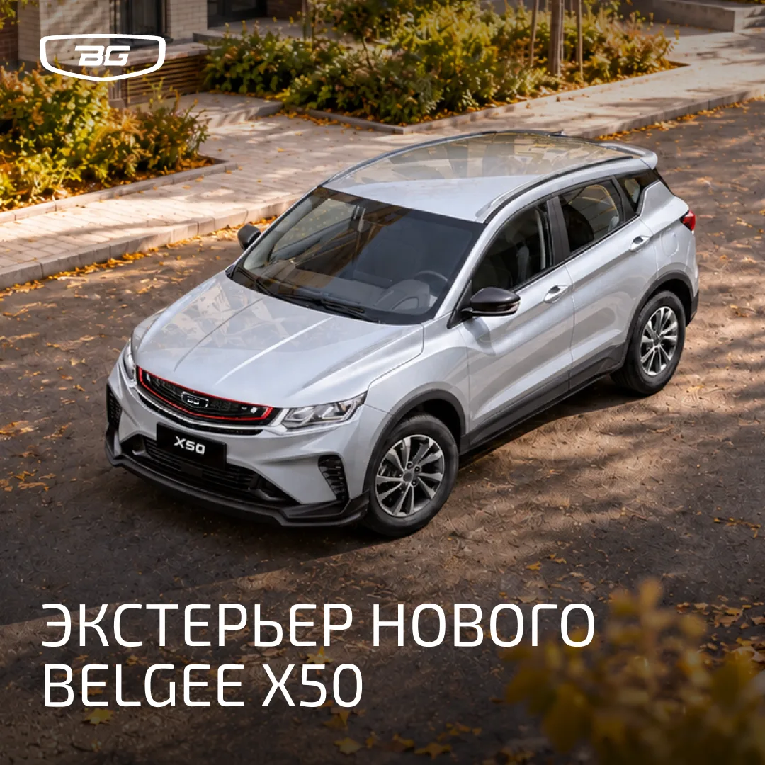 У офисного центра днем — да. На парковке около спортивного корта вечером — отлично. Пер...