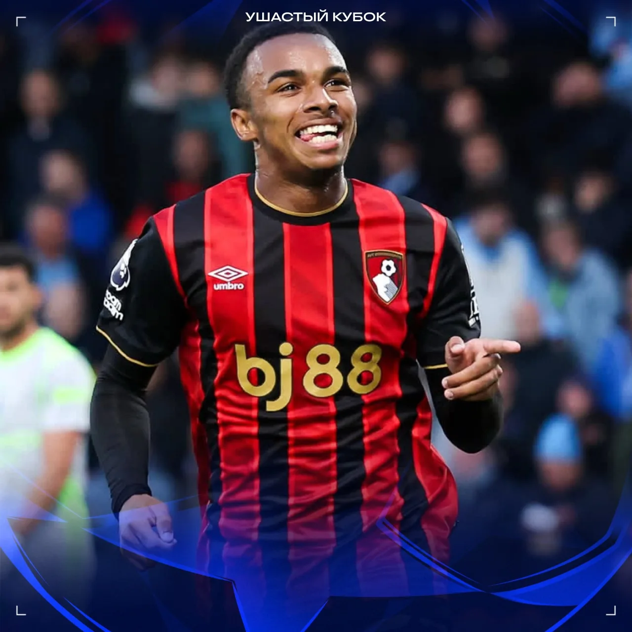 📰 SPORT:

⚽️🇫🇷 В «Барселоне» нет единого решения по поводу подписания Эли Джуниора Крупи. 

💰 Ру
