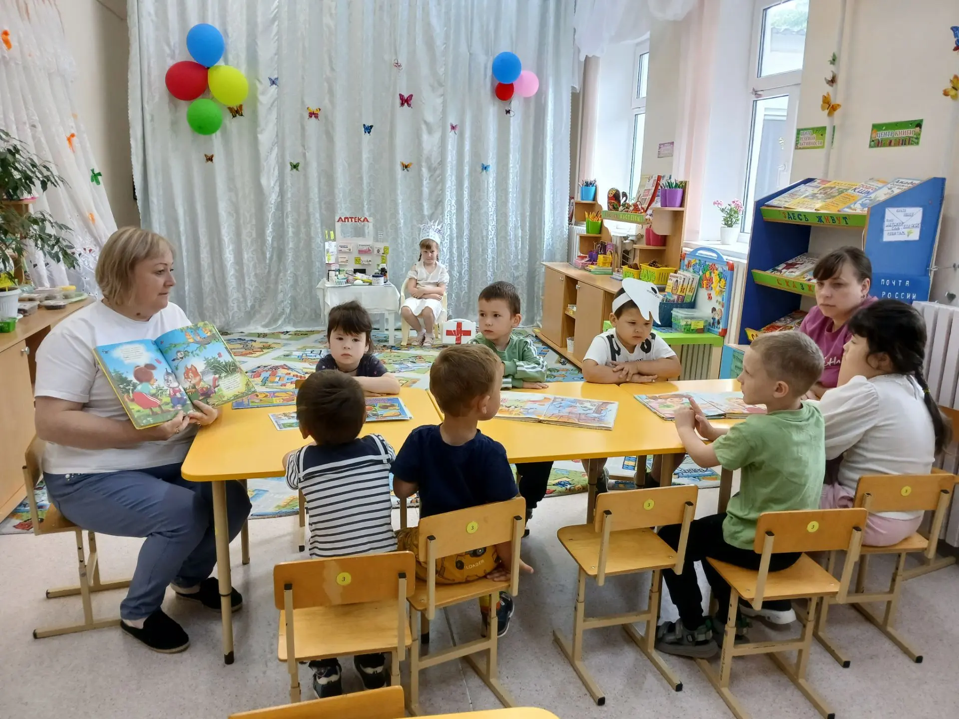 В третье воскресенье июня наша страна отмечает "День медицинского работника". 
В 2️⃣0️⃣2️⃣6️⃣ году  