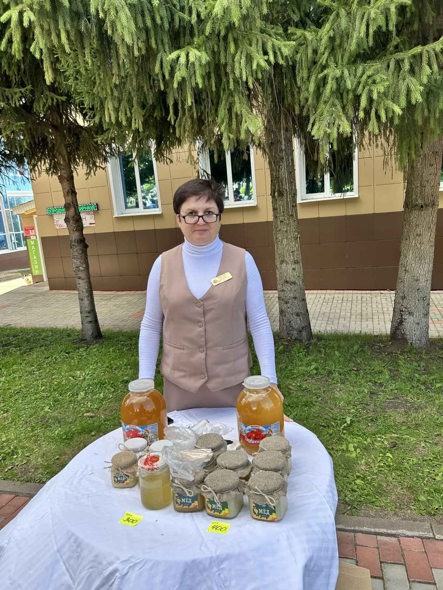 🍯 Приглашаем вас окунуться в мир сладких ароматов — на нашей выставке представлены дес...