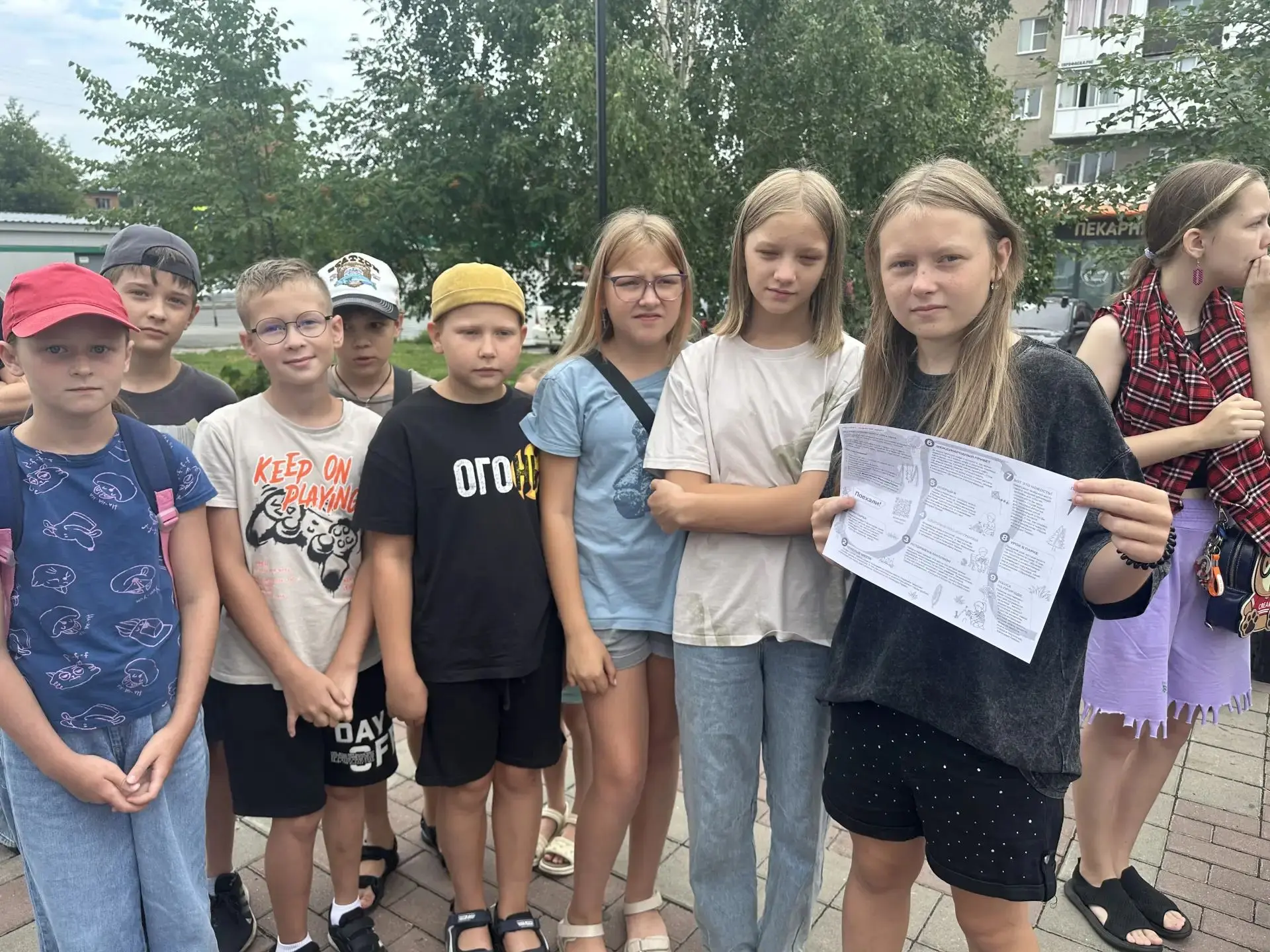 Дети Ленинского района приняли участие в «Квесте Первых» в парке на улице Патриотов. Де...