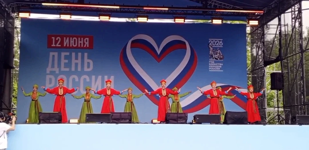 Наши на фестивале «Я люблю тебя, Россия!»: ярко, душевно, победно!
Эти выходные выдались по-настояще