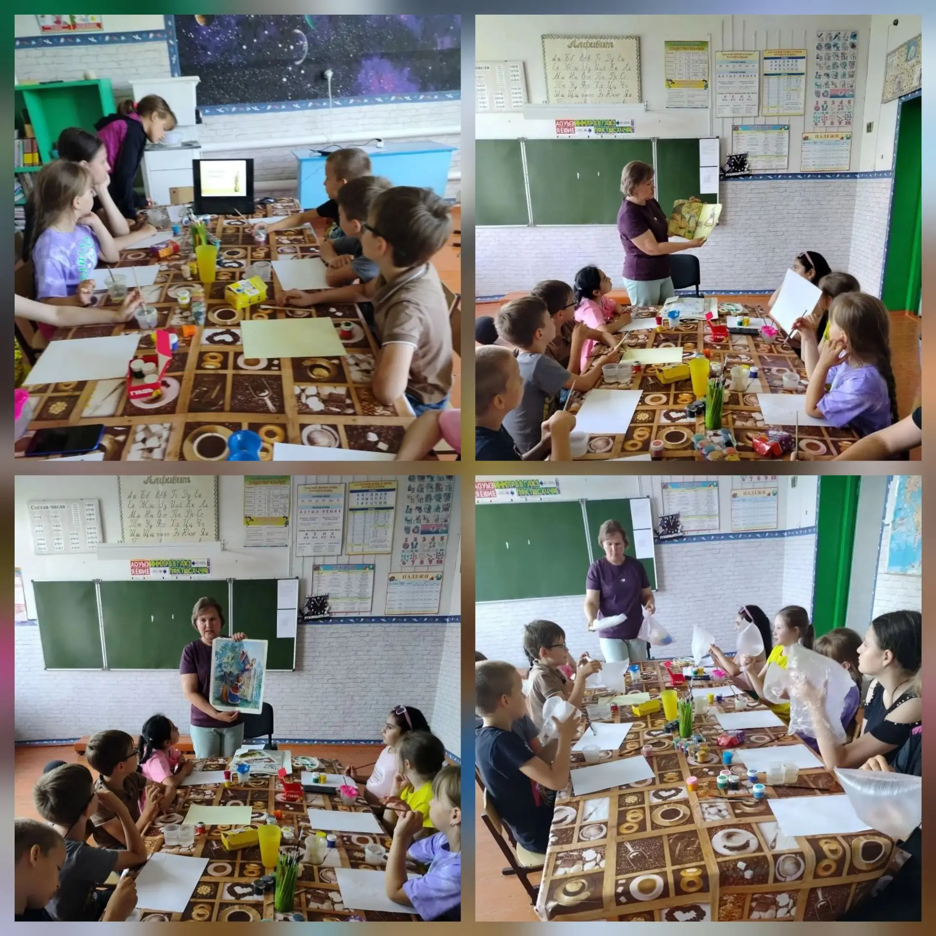🌟 День талантов в пришкольном лагере 🌟