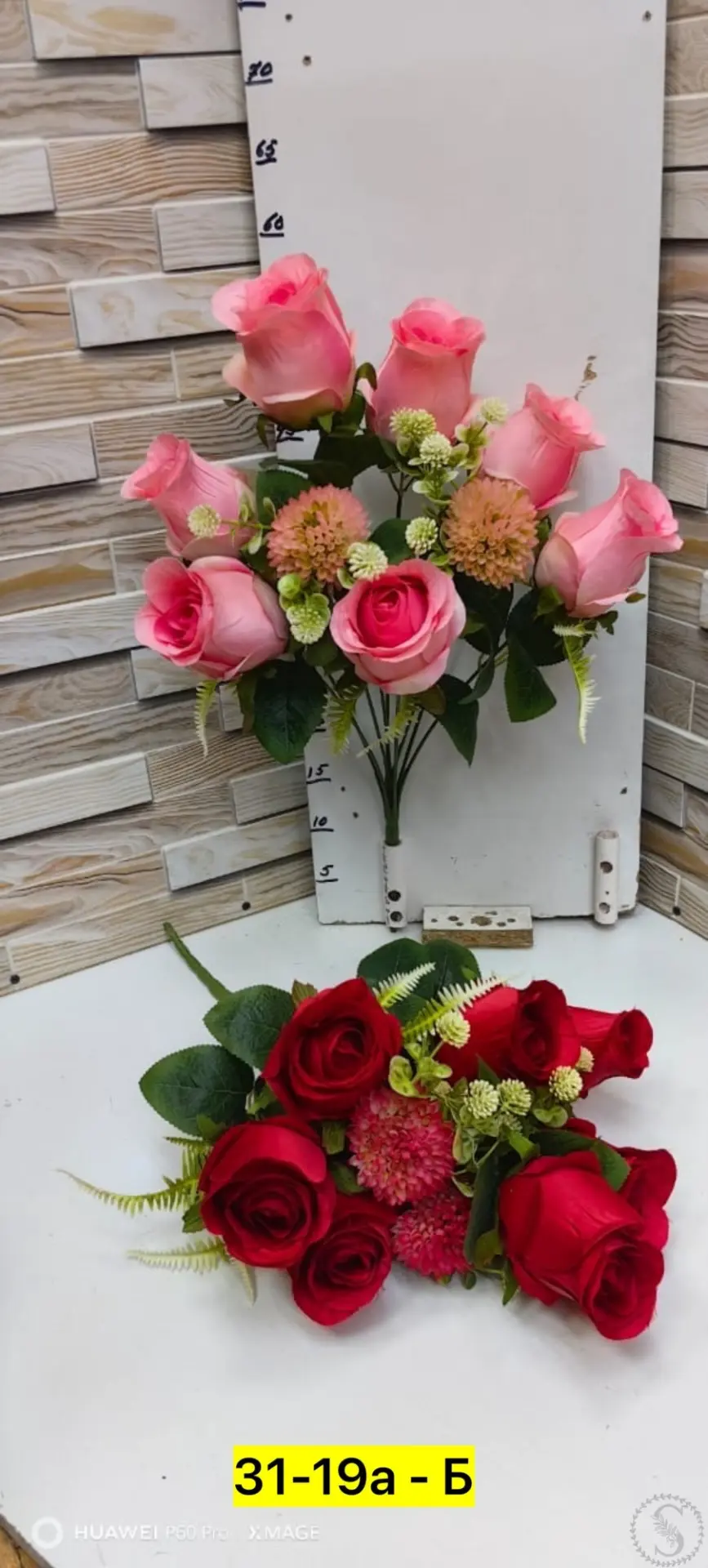 https://vk.com/photo-184814919_493004840