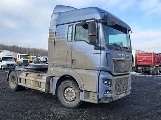 🚛 SITRAK C7H MAX
