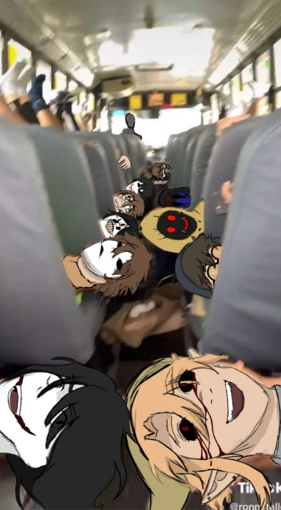 Куда едем???