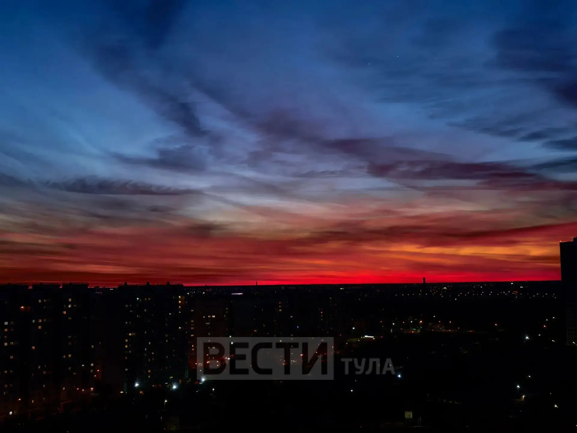 Туляки, октябрь приветствует вас потрясающе красивым первым закатом