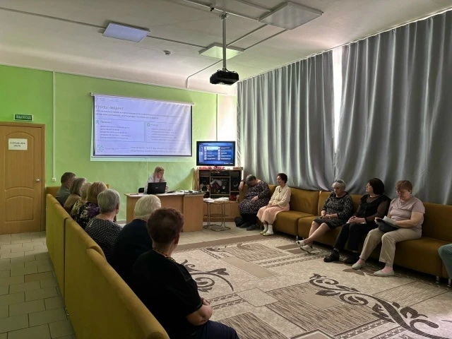 ✅ В Комплексном центре социального обслуживания населения прошла познавательная беседа ...