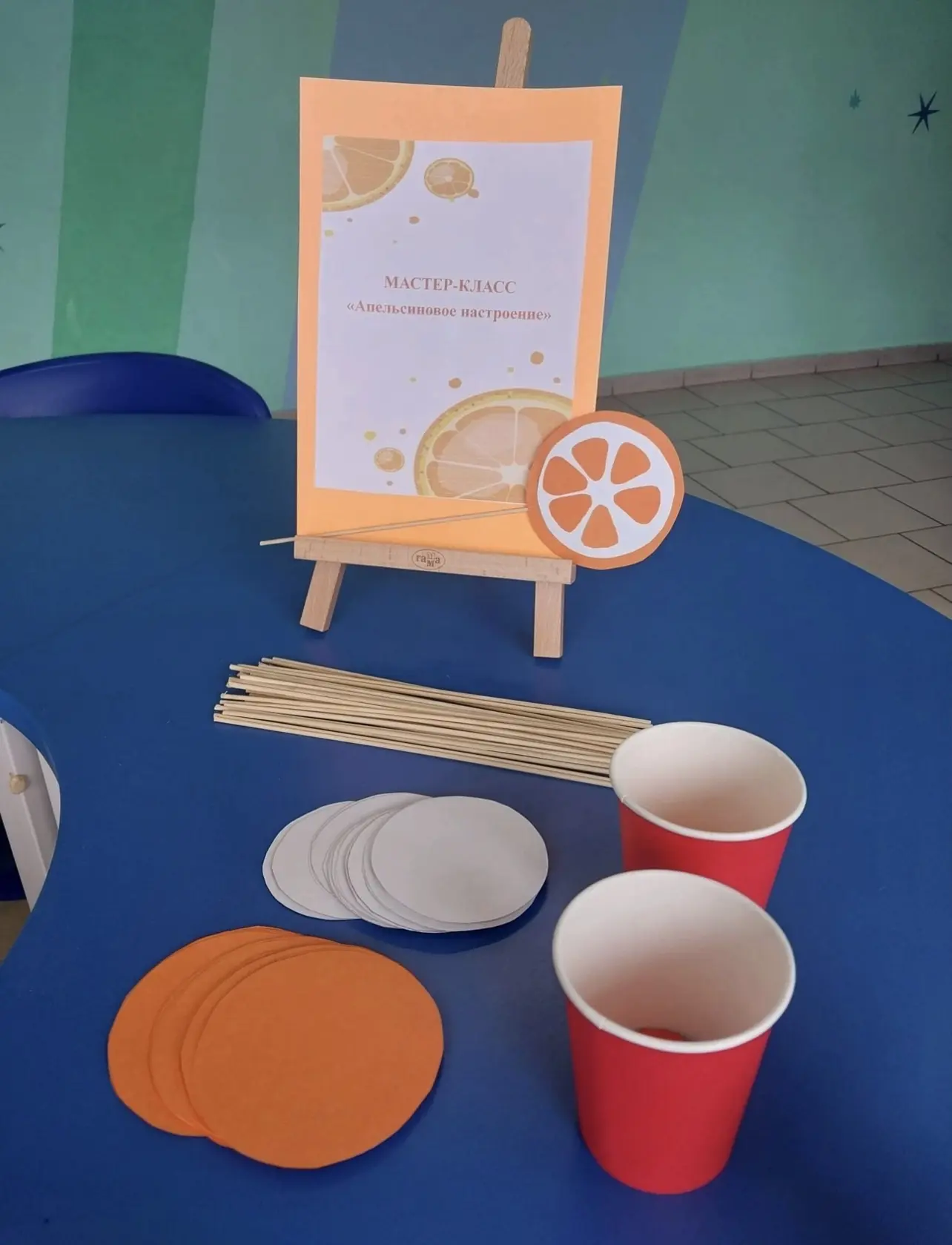 🖌️НЕДЕЛЯ ИСКУССТВА И ТЕХНОЛОГИИ✂️