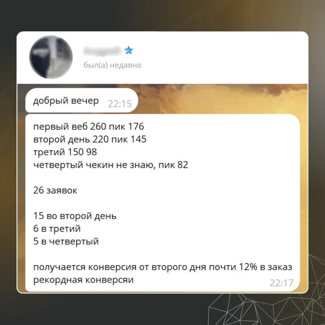 🧠 Сдаю мозги в аренду