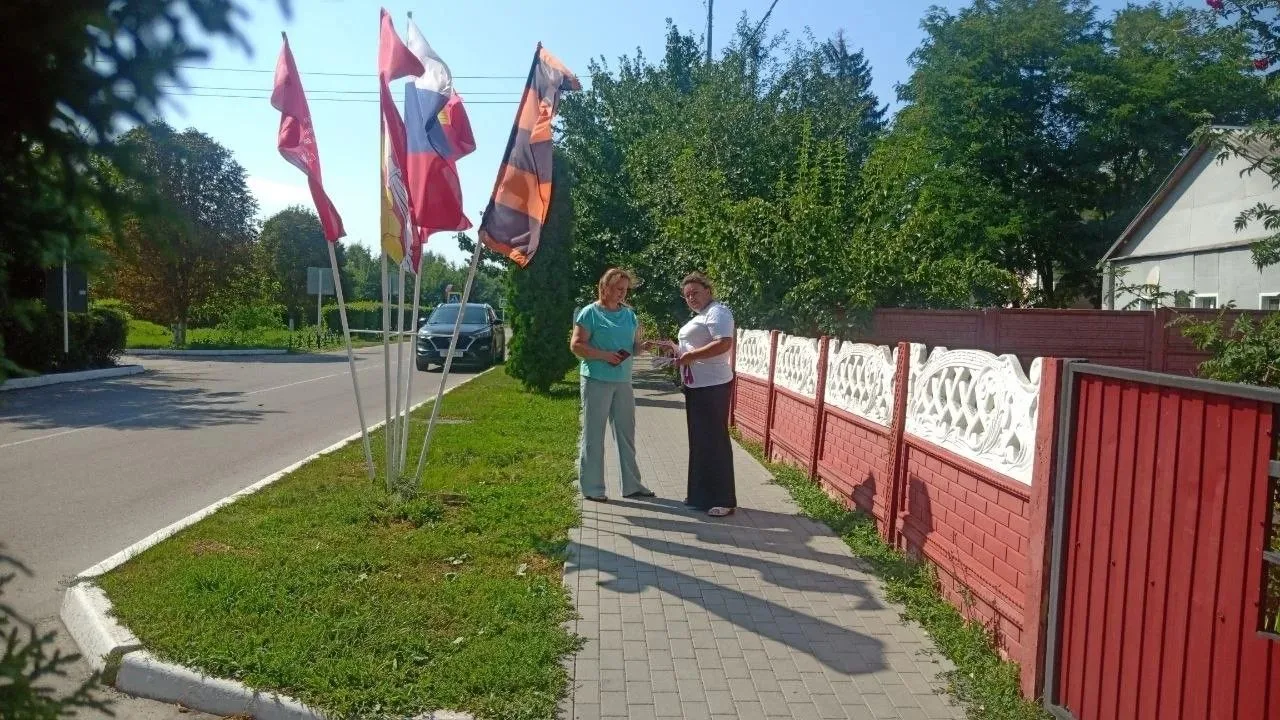 21 августа педагоги дополнительного образования МБУДО «ДЮЦ» приняли участие во Всеросси...