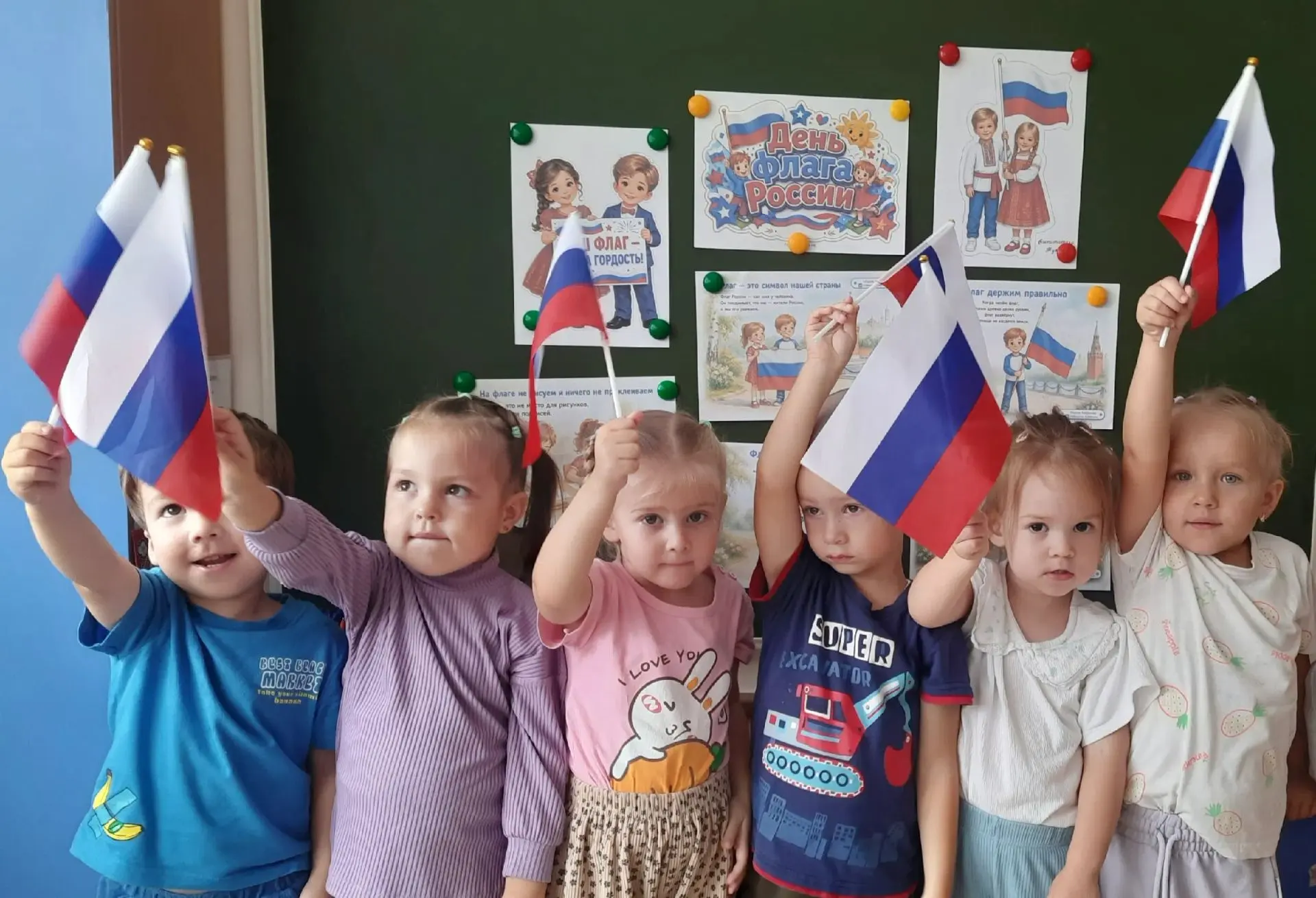 22 августа наша страна отмечает День Государственного флага России. В преддверии этого ...