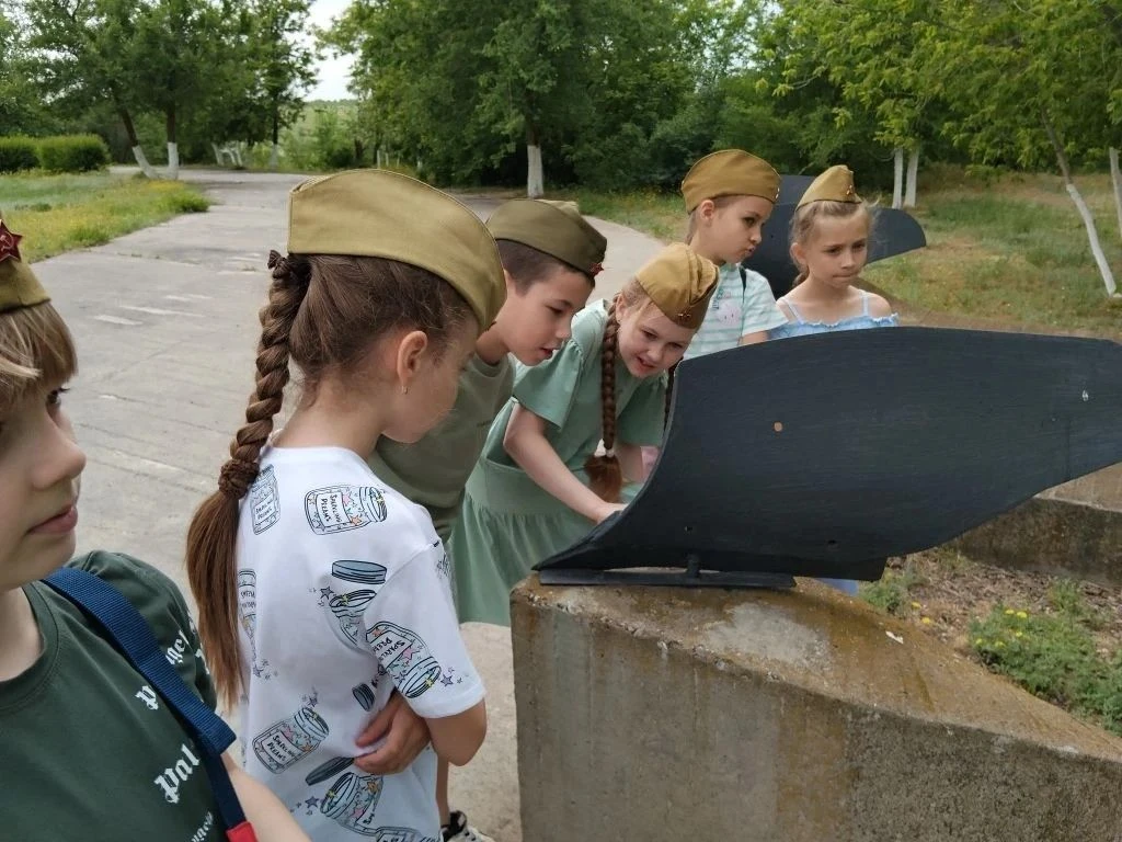 2 А класс продолжает знакомство с героическим прошлым своего края Сегодня, 25 мая, ученики 2 А класс