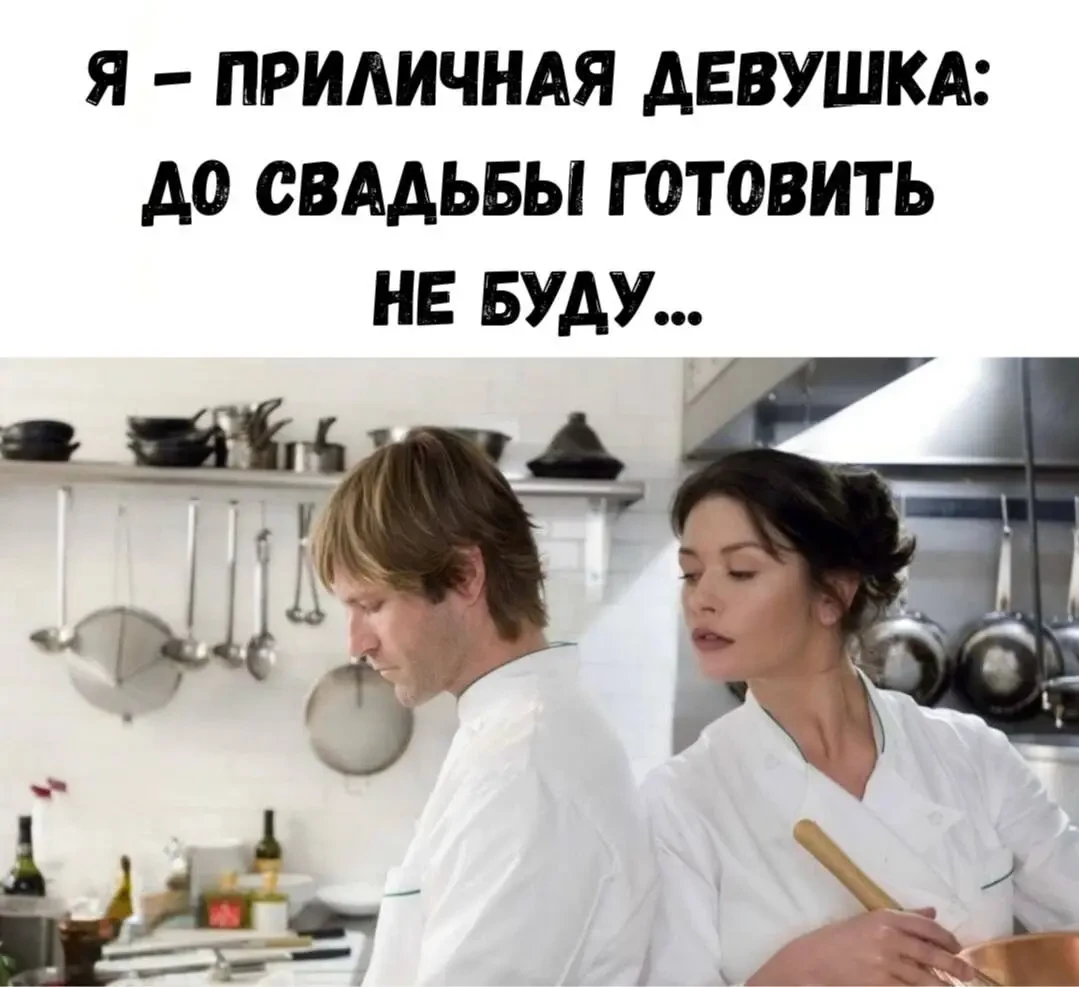 Улыбаемся, хорошим настроением заряжаемся!  😊